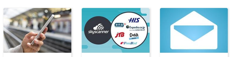 �i���q�󌔂�������r�E�X�J�C�X�L���i�[���T�C�g